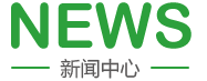 操欧美大姨影院